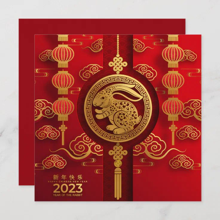 Poster (Edit) Invitation Zazzle