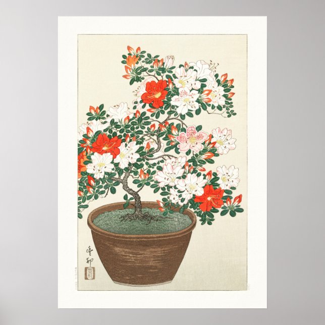 POSTER : JAPANESE FINE ART : OHARA KOSON : AZALEAS (Front)