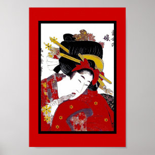 Poster Japanese Japan Modern Geisha Vintage