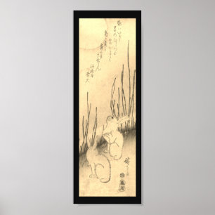 Poster: JAPANESE PRINT OF TWO RABBITS AND THE MOON