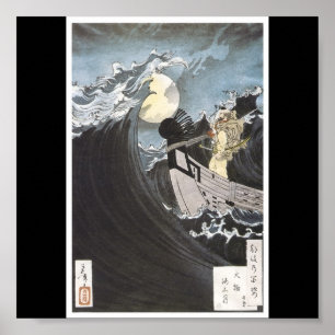 Poster of Japanese painting c. 1886