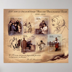Poster~Russian Stamps~200 anniversary N.V. Gogol Poster