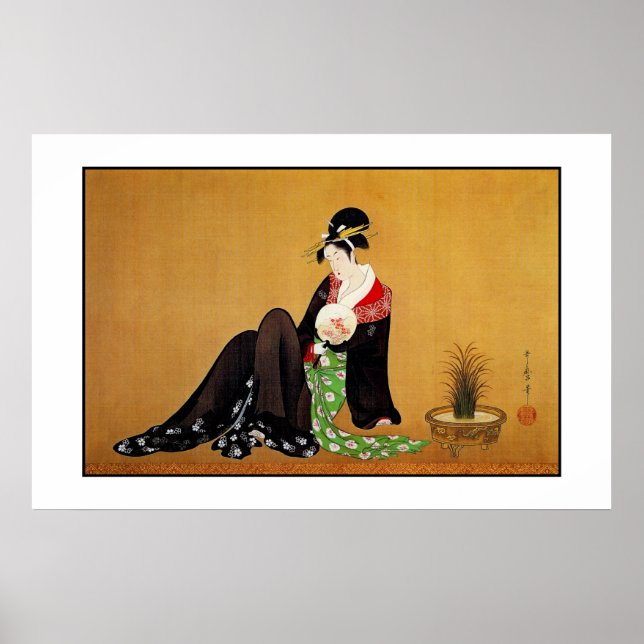 Poster Vintage Asian Art A beautiful woman (Front)