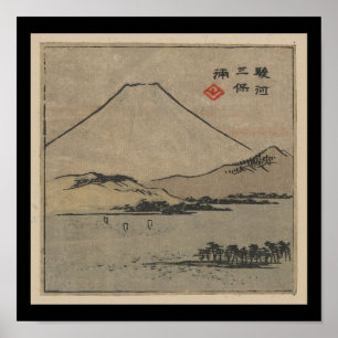 Poster-Vintage Japanese Art-Ando Hiroshige 11 Poster