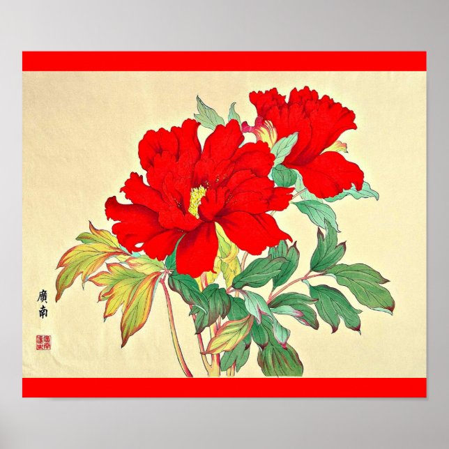 Poster-Vintage Japanese Art-Tanigami Konan 15 Poster (Front)