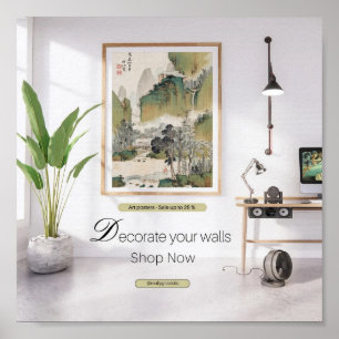  Posters & Prints