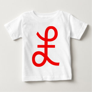 Pound Sign Baby T-Shirt