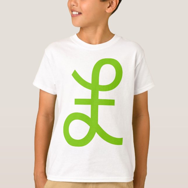 Pound Sign T-Shirt (Front)