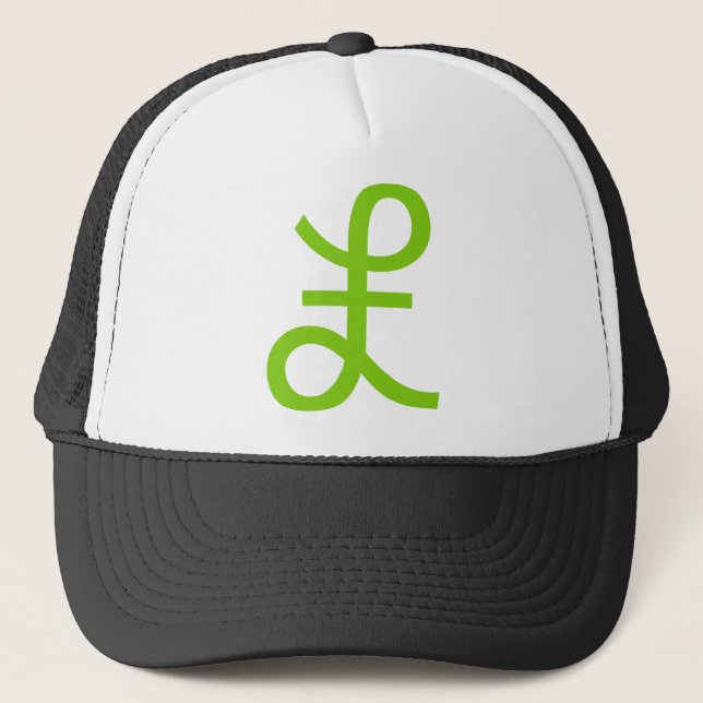 Pound Sign Trucker Hat (Front)