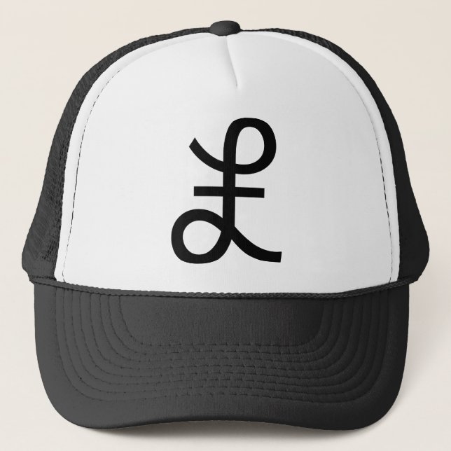Pound Sign Trucker Hat (Front)