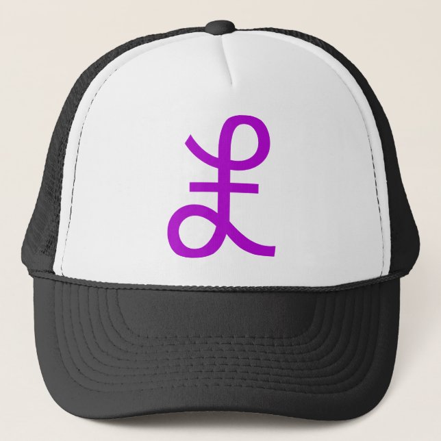 Pound Sign Trucker Hat (Front)