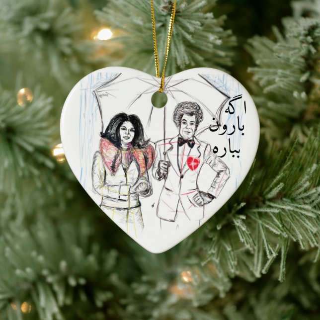 ● pouring powder (electricity), electricity, elect ceramic ornament (Tree)