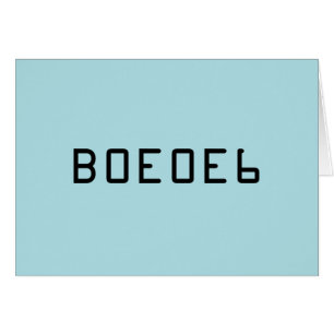 Powder Blue Solid Colour with Hex Number B0E0E6
