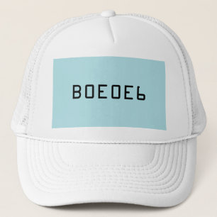 Powder Blue Solid Colour with Hex Number B0E0E6 Trucker Hat