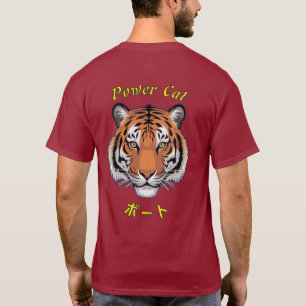 Power Cat T-Shirt