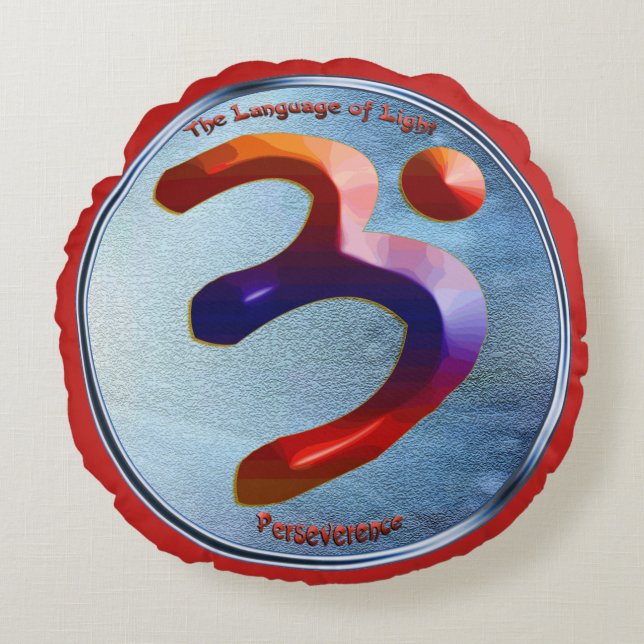 Power of Perseverance Round Cushion (Front)