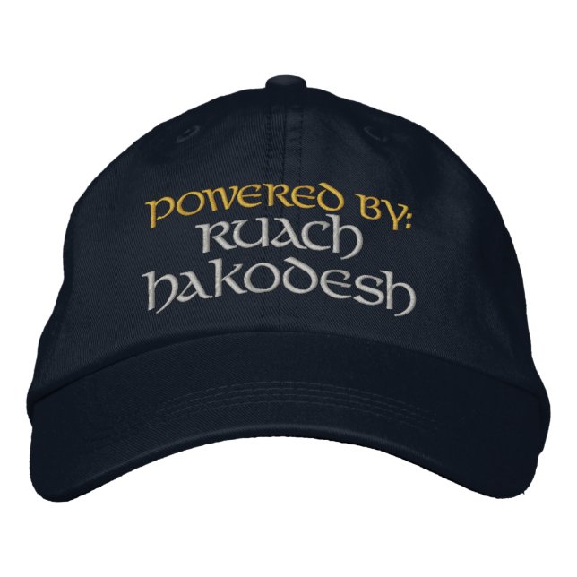 Powered By: Ruach HaKodesh Embroidered Hat (Front)
