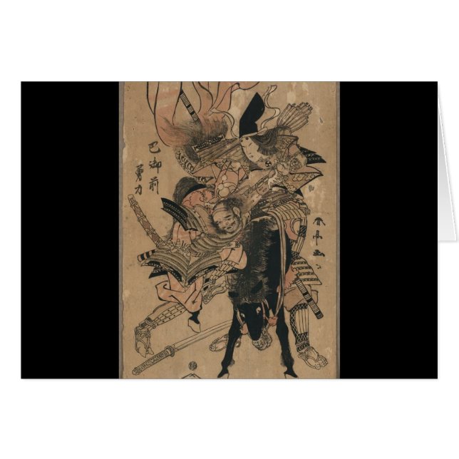 Powerful Female Samurai Defeating Male Samurai (Front Horizontal)