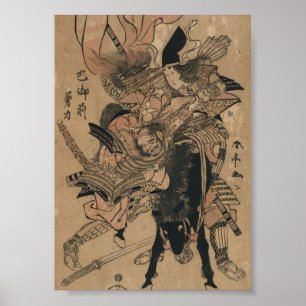 Powerful Female Samurai Defeating Male Samurai Poster