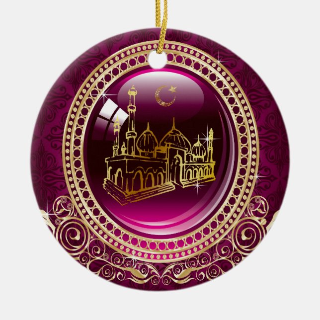 Praise Be To Allah, Mosque Ceramic Tree Decoration (Front)