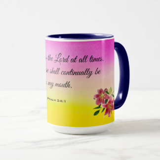 'Praise' Mug