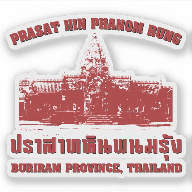 Prasat Hin Phanom Rung, Buriram, Isaan, Thailand (Front)