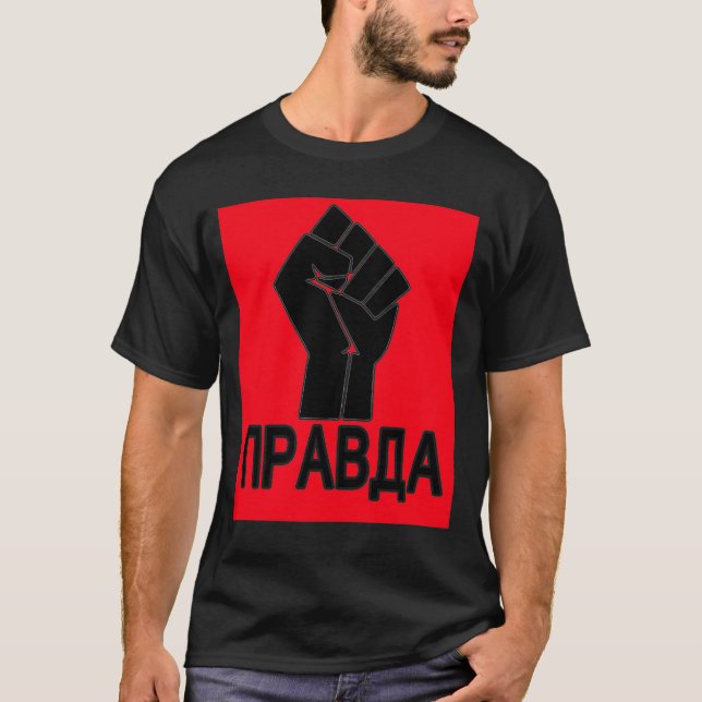 PRAVDA T-Shirt (Front)