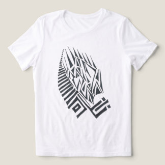 Pray Black White Abstract Tribal Tattoo Art Tri-Blend Shirt
