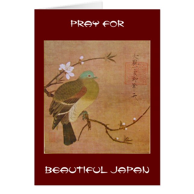 PRAY FOR BEAUTIFUL JAPAN (Front)