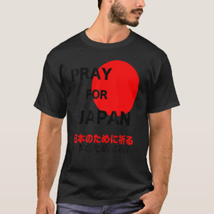 Pray For Japan End Gun Violence For Men Women T-Shirt