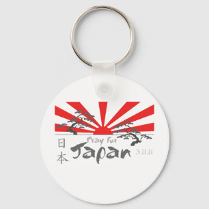 Pray for Japan with the Rising Sun Key Ring