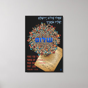 Pray For Peace For Jerusalem Canvas Print