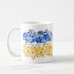 Pray for Peace & Peace in Ukraine & Watercolours. Coffee Mug