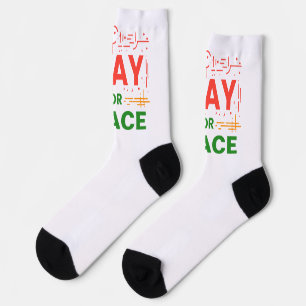 Pray For Peace Socks