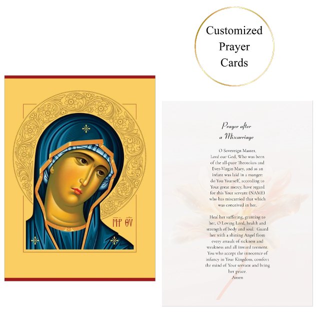Prayer After a Miscarriage Orthodox Christian Card (Creator Uploaded)
