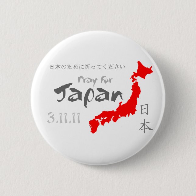 Prayer for Japan 6 Cm Round Badge (Front)