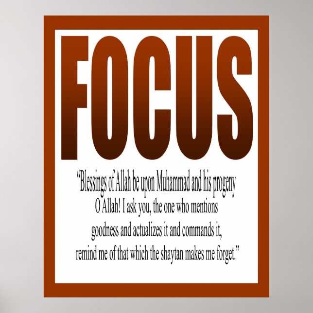 Prayer for Studying Poster (Front)