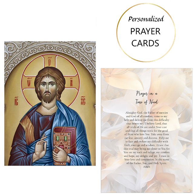 Prayer in a Time of Need Orthodox Christian Card (Creator Uploaded)