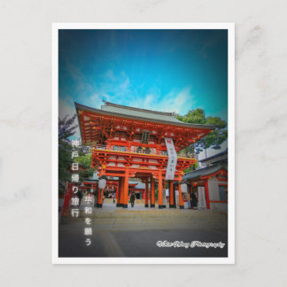 Prayer in Kobe  Postcard