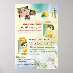 Prayer Is On The Toilet In Indonesian Language Poster