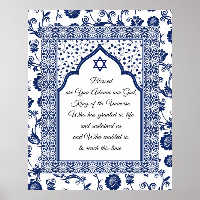 Prayer of Gratitude on Blue Damask Giclee Art Poster (Front)