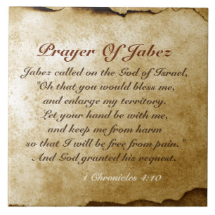 Prayer of Jabez, Bible Verse, 1 Chronicles 4:10 Ceramic Tile