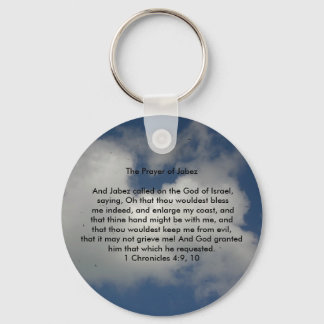 Prayer of Jabez Key Ring