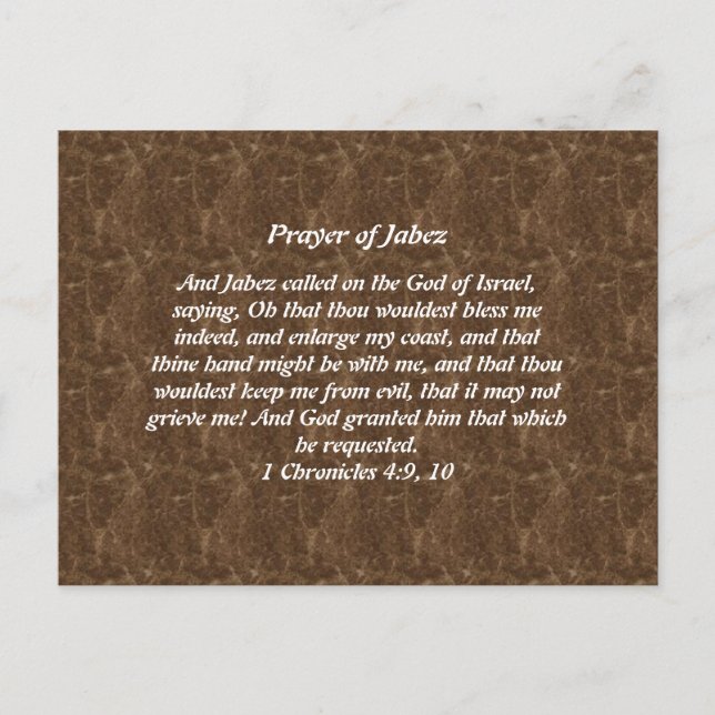 Prayer of Jabez Postcard (Front)