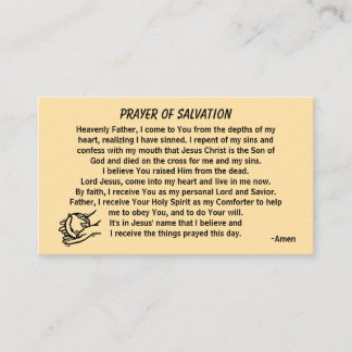 PRAYER OF SALVATION add church or ministry on back Business Card
