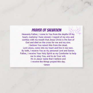 PRAYER OF SALVATION add church or ministry on back Business Card