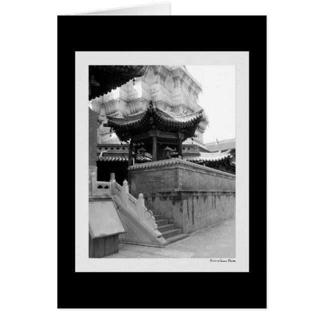 Prayer Pavilion Card (Front)