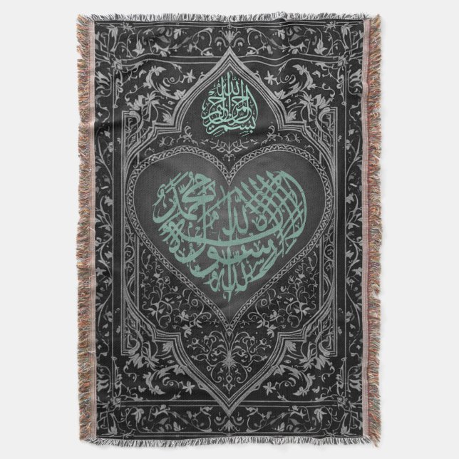 Prayer rug throw blanket (Front Vertical)