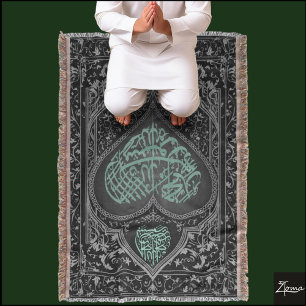 Prayer rug throw blanket