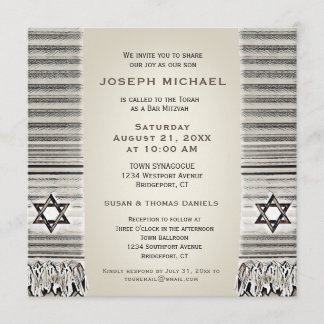 Prayer Shawl Tan Bar Mitzvah Invitation